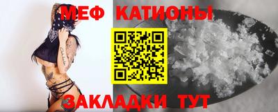 молекула духа Первоуральск