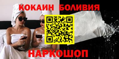 крисы Обнинск