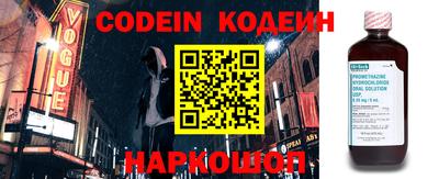 mdpv Пенза
