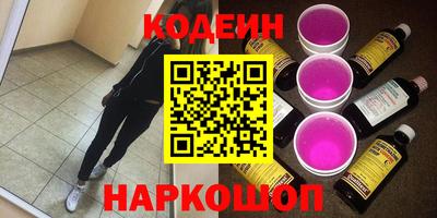 mdpv Пенза