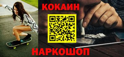 крисы Обнинск