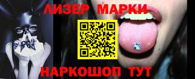 МДМА Нягань