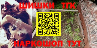скорость mdpv Партизанск