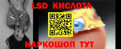 скорость mdpv Партизанск