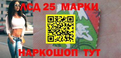 mdpv Пенза