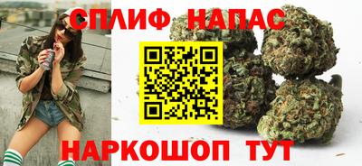 крисы Обнинск