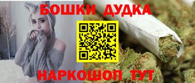 прущие грибы Обь