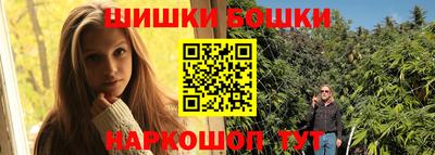 mdpv Пенза
