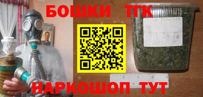 скорость mdpv Партизанск