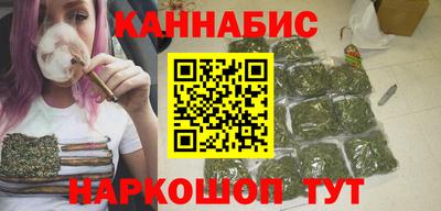 крисы Обнинск
