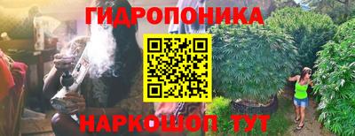 МДМА Нягань