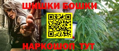 крисы Обнинск