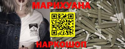 прущие грибы Обь