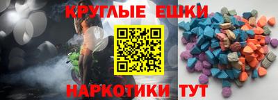 скорость mdpv Партизанск