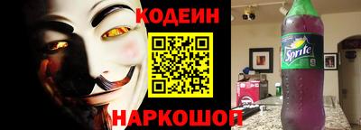 молекула духа Первоуральск