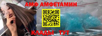 крисы Обнинск
