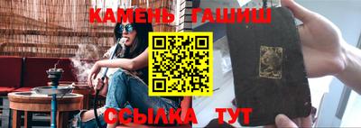 МДМА Нягань