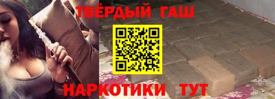 прущие грибы Обь